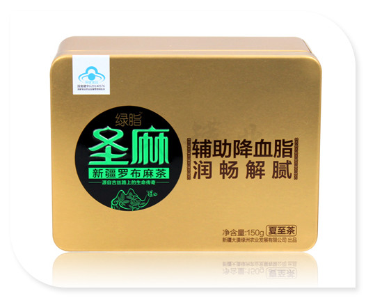 http://www.486z.cn/cha-ye-tie-he.html
